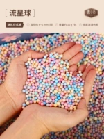 Метеоритный шар★10г