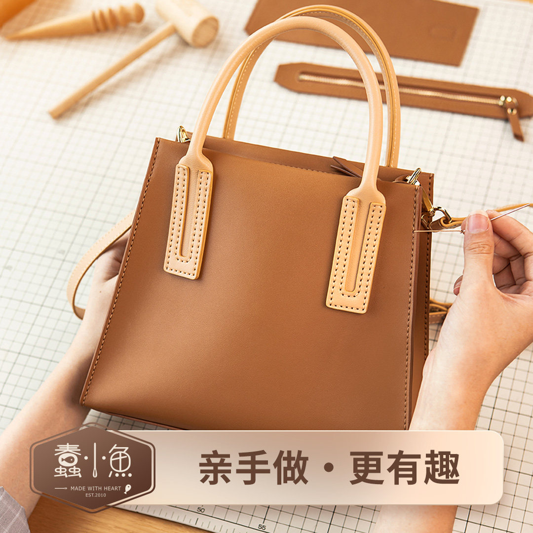 Chun Xiaoyu Birthday Gift Genuine Leather Mom Handbag Crossbody Bag Women DIY Handmade Material Kit Self-Made Bride Wedding Bag