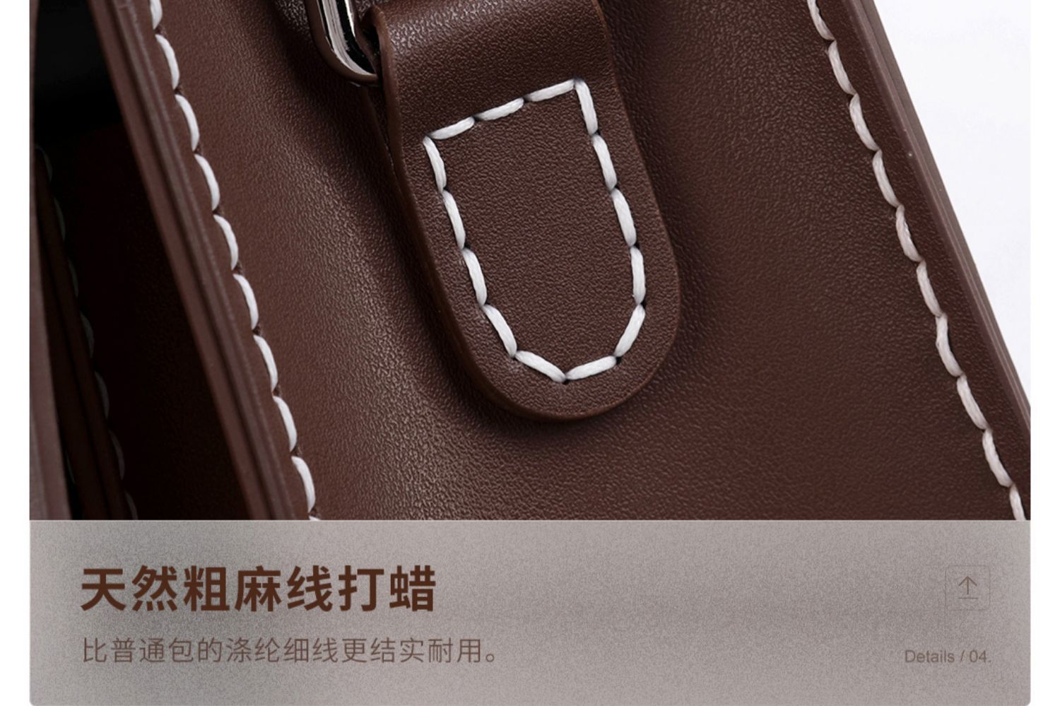 商品详情图