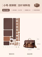 Материал пакет ★ Двойной пары Brown ★ Real Cowhide ★ Подарочное руководство видео + пакет инструментов