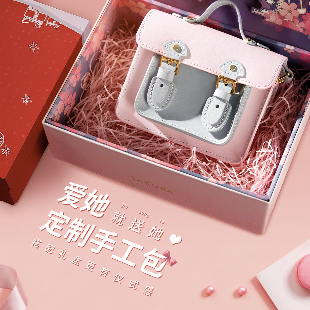 Diy Https Item Taobao Com Item Htm Id - Thumbnail 5
