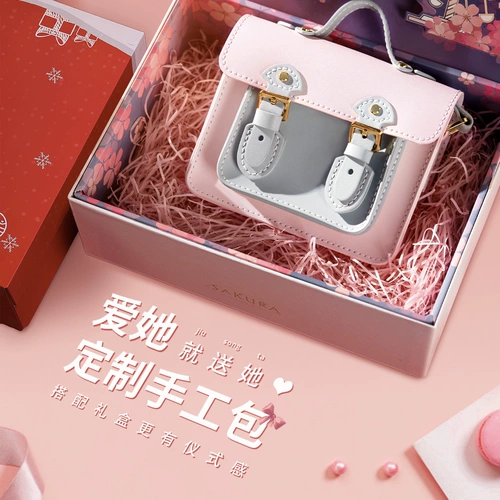 蠢小鱼 Кожаная плетеная сумка для друга, подарок для девушки, связать своими руками