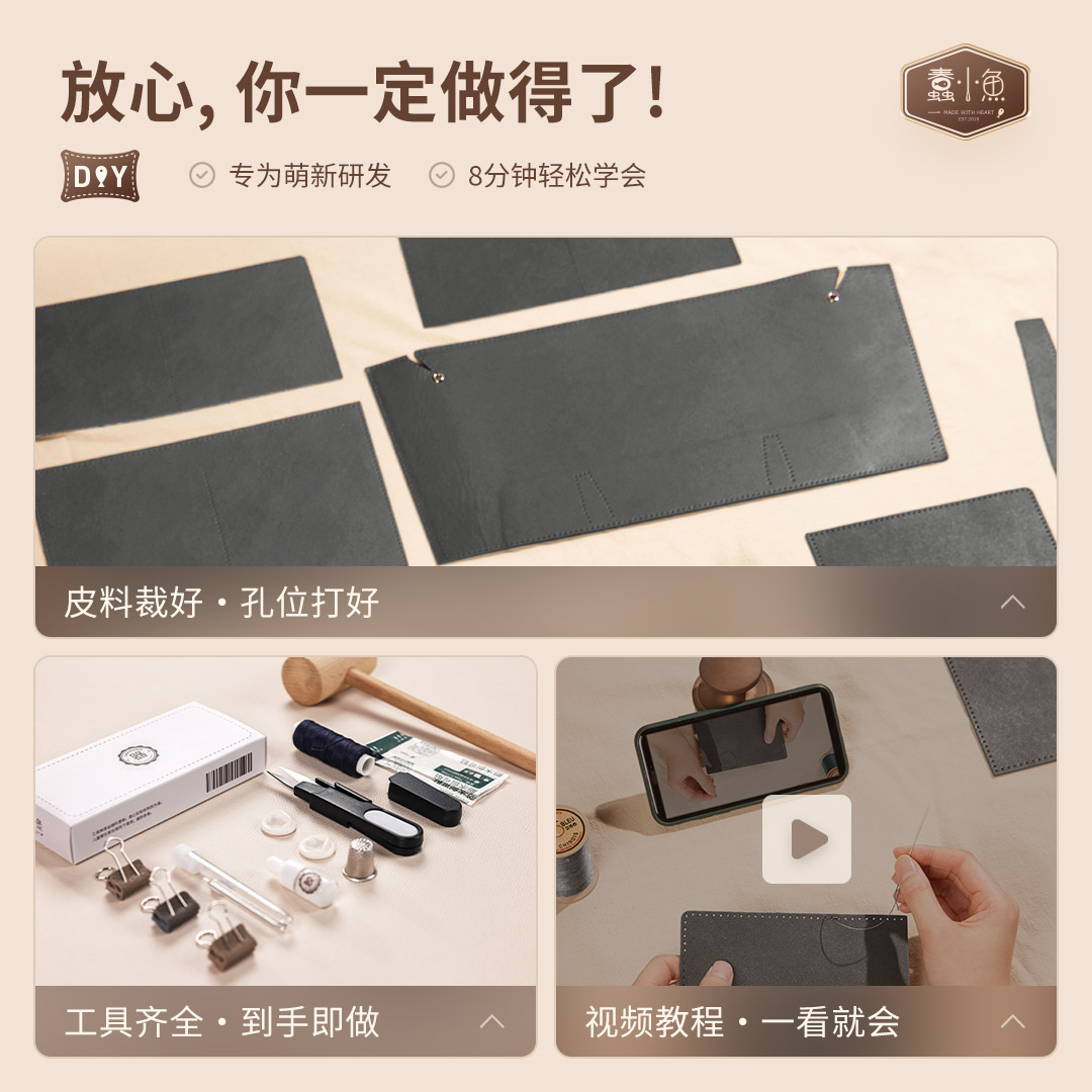Chun Xiaoyu Genuine Leather Men ' s Tote Bag Briefcase Business Computer Bag Custom DIY Handmade Kit Material Pack - Thumbnail 5