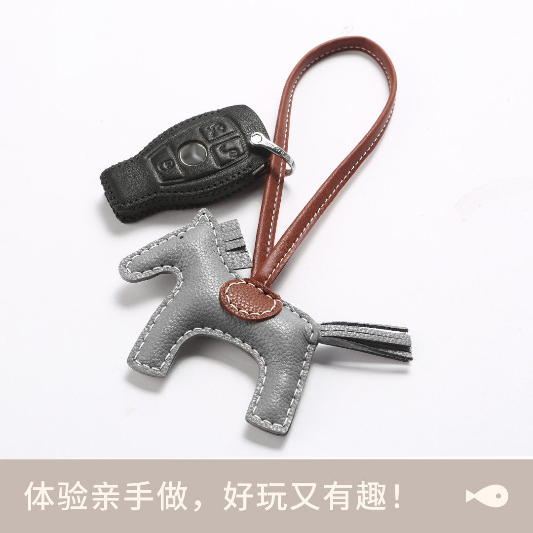 Silly Fish Keychain Bag Charm Little Horse Pendant DIY Craft Kit for Self-Made Fun - Thumbnail 4