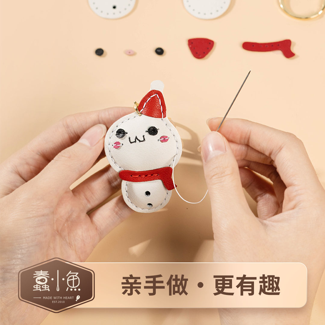 Keychain Charm Diy Leather Charm Kits