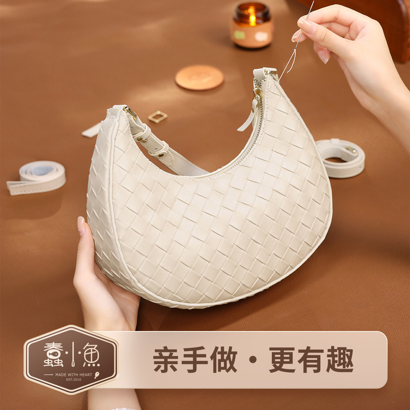 Silly Little Fish DIY Handmade Bag Genuine Leather Pea Bag Single Shoulder Half-Moon Bag Crescent Moon Self-Made Material Kit