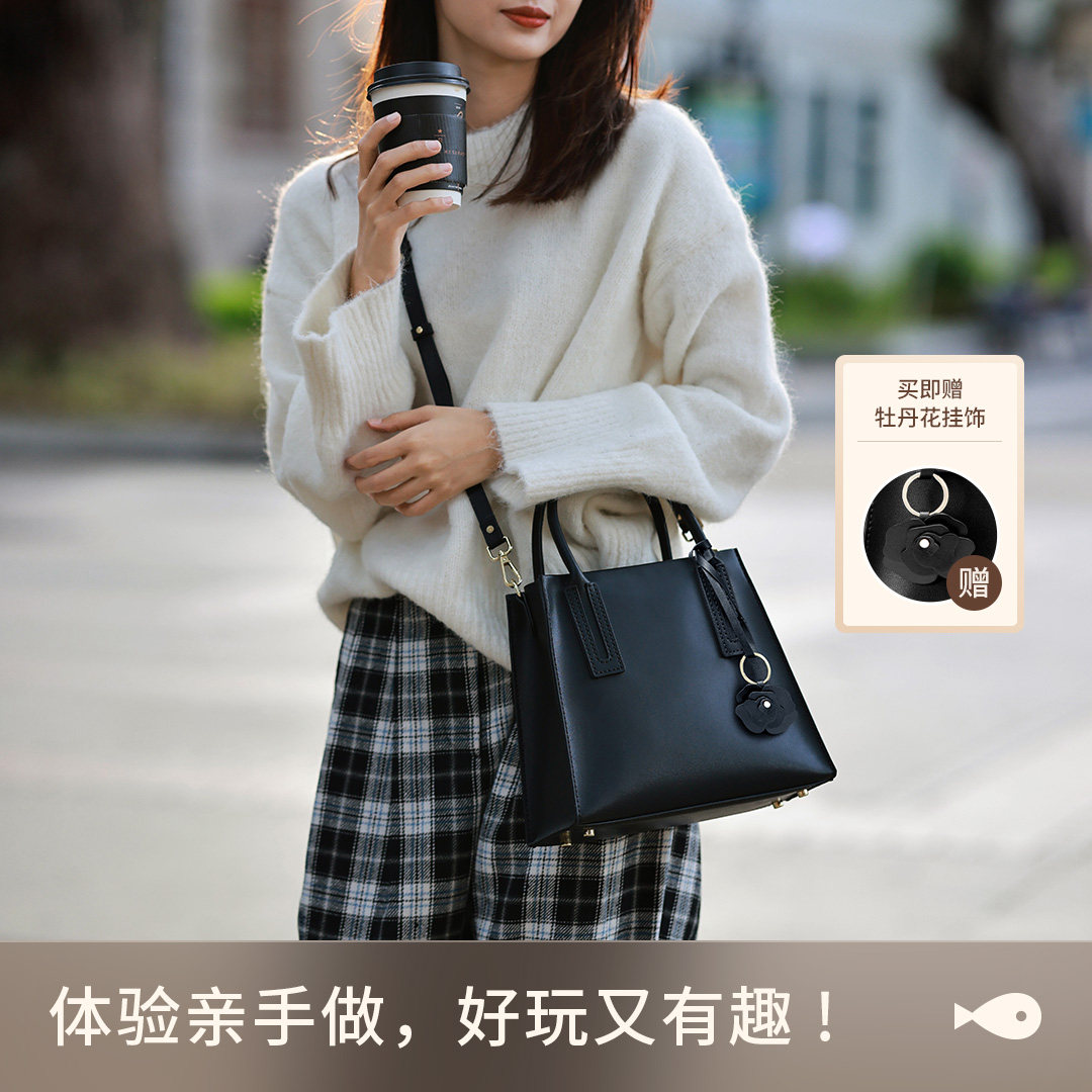 Chun Xiaoyu Birthday Gift Genuine Leather Mom Handbag Crossbody Bag Women DIY Handmade Material Kit Self-Made Bride Wedding Bag - Thumbnail 4