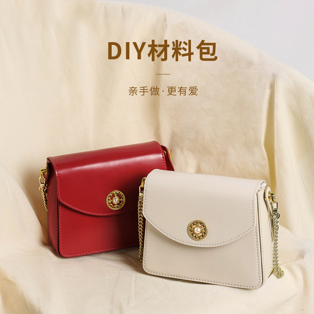 Stupid Little Fish Diy Handmade Bag Real Cow Leather Small Square Bag Woman Medieval Underarms Bag Chain Slanted Satchel Homemade Material Bag