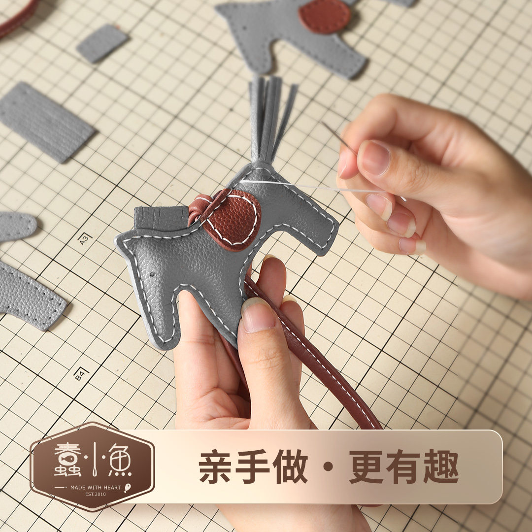 Silly Fish Keychain Bag Charm Little Horse Pendant DIY Craft Kit for Self-Made Fun