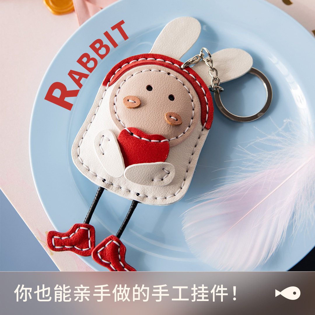 Diy Https Item Taobao Com Item Htm Id - Thumbnail 3
