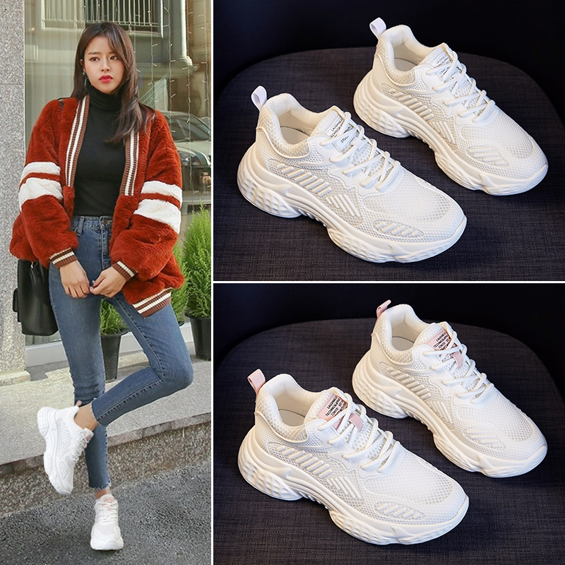 Old Daddy Shoes Women Shoes 2022 New Spring 100 Hitch Sneakers Thick Bottom Women's Small White Casual Board Shoes Ins Tide