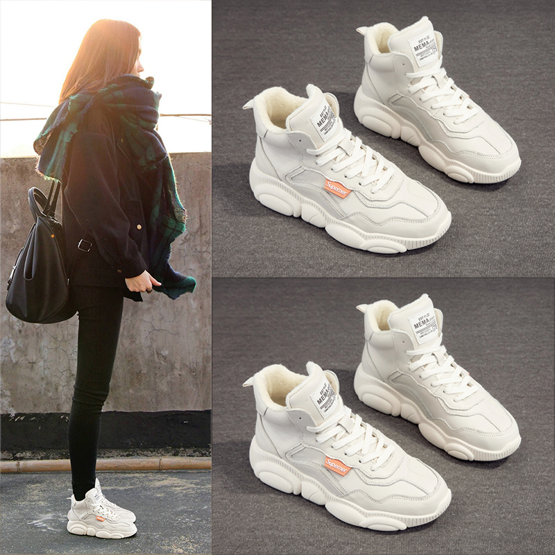 2022 new autumn and winter all-match casual sports high-top shoes women's sneakers plus velvet white shoes thick-soled daddy shoes