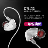 Tmall, apple, наушники подходит для мужчин и женщин