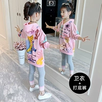 Розовая толстовка, штаны