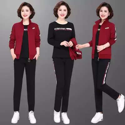 Mother sportswear spring and autumn 2019 new middle-aged women's three-piece middle-aged and elderly sports suit female loose foreign School