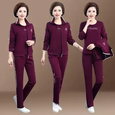 Middle-aged and elderly sports suits women's spring and autumn leisure three-piece suit mother's sportswear large size women's sportswear autumn