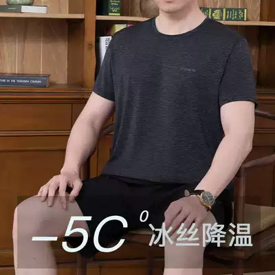 Middle-aged ice silk sports suit men's loose dad suit summer round neck short-sleeved shorts quick-drying old man summer clothes