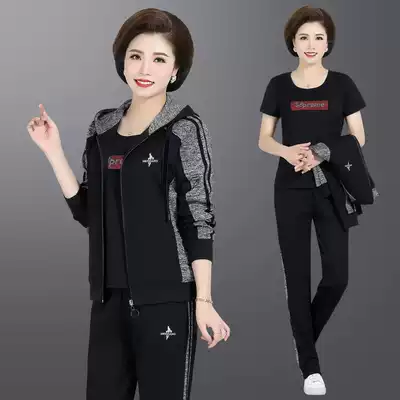 Middle-aged and elderly mothers wear autumn hooded sportswear suit women Spring and Autumn leisure three-piece suit middle-aged sportswear women
