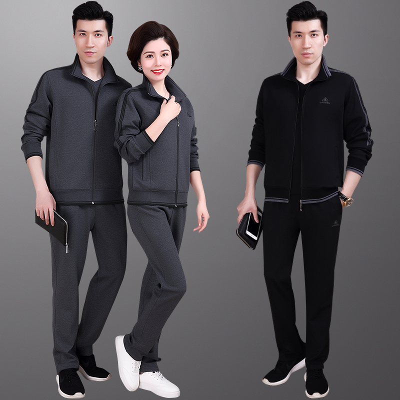 Middle-aged couple sports suit men's spring and autumn and winter three-piece sportswear men's mom and Dad sports clothing group