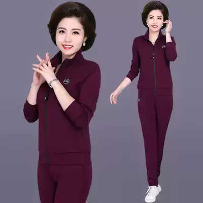 Middle-aged sports suit women's three-piece set 2021 new mother autumn coat old man women's casual clothes loose