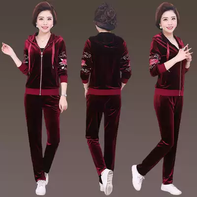 Middle-aged and elderly sports suit women's two-piece fashion embroidery mother hooded jacket middle-aged women's sportswear spring and autumn