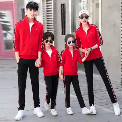 Parent-child red sports suit two-piece set Campus parent-child activities group sportswear men and women sportswear couples