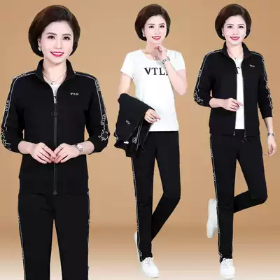 Fashion mother Sports suit three-piece set 2019 new middle-aged women's suit middle-aged sportswear women suit