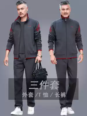 Dad sports suit men autumn and winter three sets of sportswear men loose middle-aged and elderly sportswear suit men running