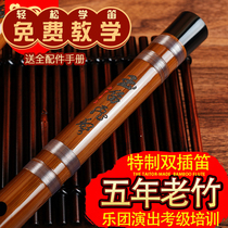 Cham Wenbing high-end flute bamboo flute hard bamboo flute refined professional performance adult beginner g keyf female instrument flute c