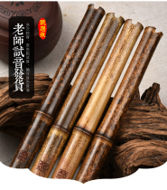 Ancient-winded flute high-end professional performance of purple bamboo depression instrument six or eight-hole flute initial learning Xiao flute g-f-f-blow flute