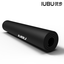 Uber treadmill shock absorber universal yoga mat soundproof mat thickened special