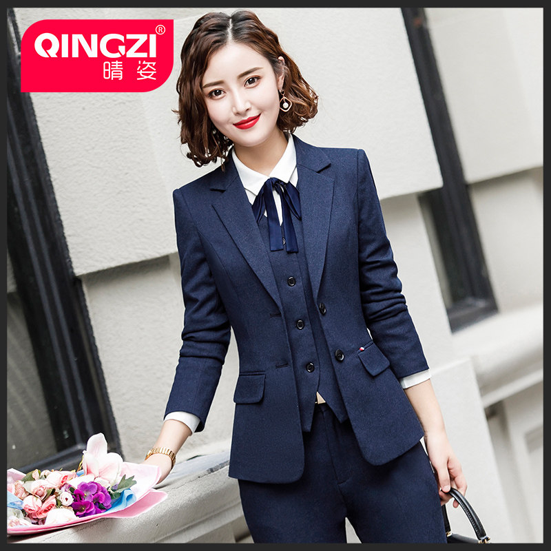 Tailleur femme - Ref 3244349 Image 1