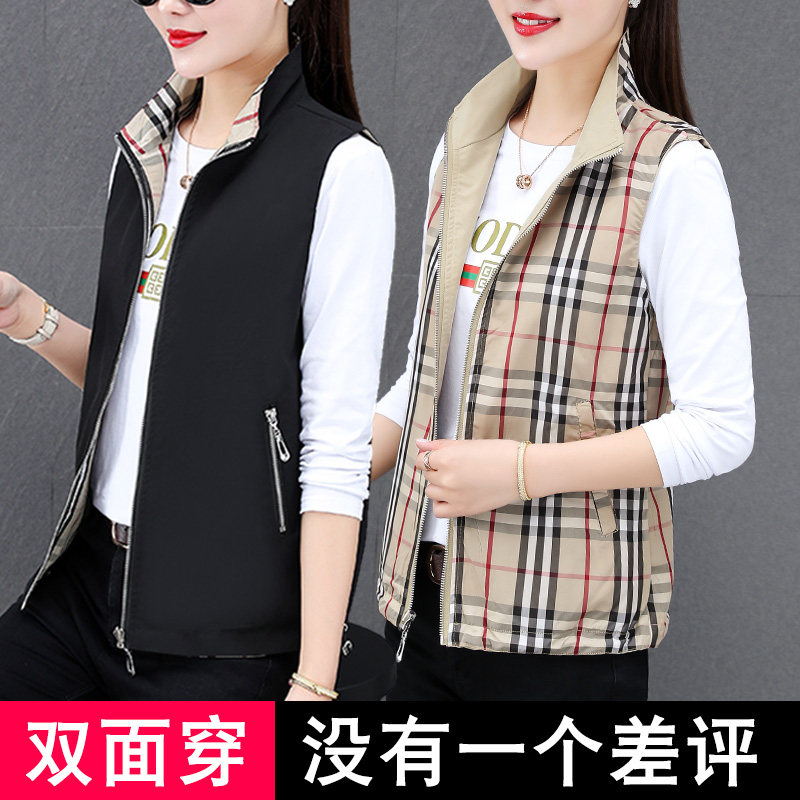 Waistcoat Jacket Woman 2021 Temperament New Outwear Short Ladies Vest Spring Autumn Kan Shoulder 2022 Spring loaded waistcoat