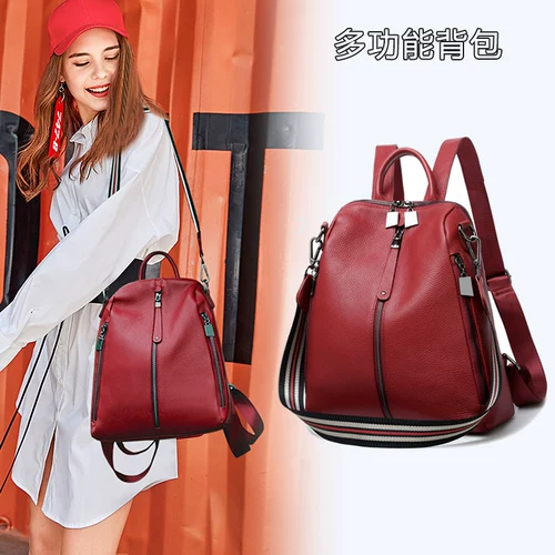 Рюкзак, сумка через плечо, универсальная сумка на одно плечо, популярно в интернете, 2020, в корейском стиле