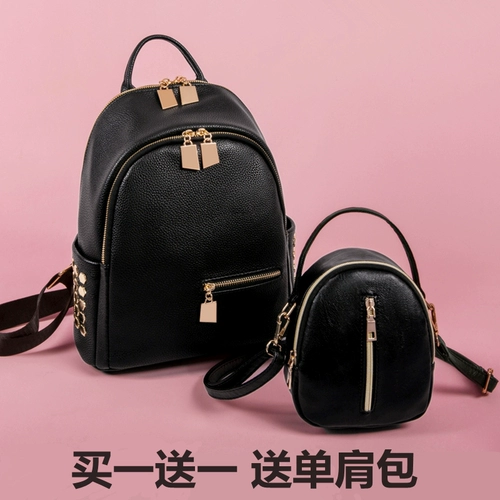 Tide, рюкзак, сумка через плечо, модный ранец, сумка для путешествий, 2020, в корейском стиле