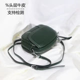 Кожаная сумка через плечо, модная универсальная маленькая небольшая сумка, сумка на одно плечо, воловья кожа, из натуральной кожи