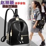 Модный рюкзак, сумка через плечо, универсальная нейлоновая небольшая сумка, 2020, в корейском стиле, ткань оксфорд