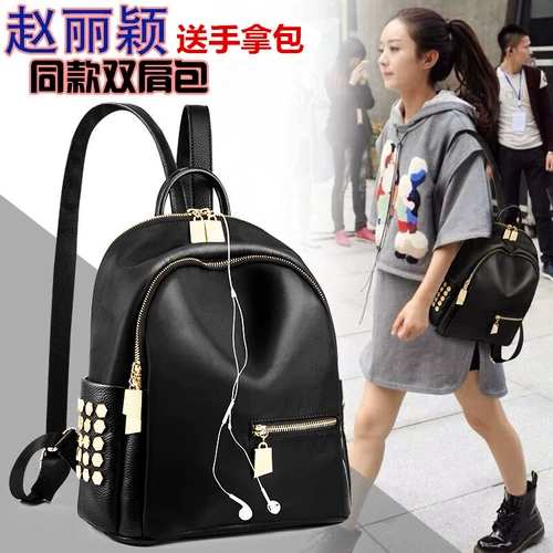 Модный рюкзак, сумка через плечо, универсальная нейлоновая небольшая сумка, 2020, в корейском стиле, ткань оксфорд