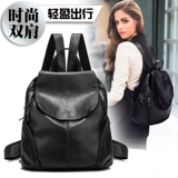 Весенний летний рюкзак, сумка через плечо для отдыха, модный ранец для путешествий, японские и корейские