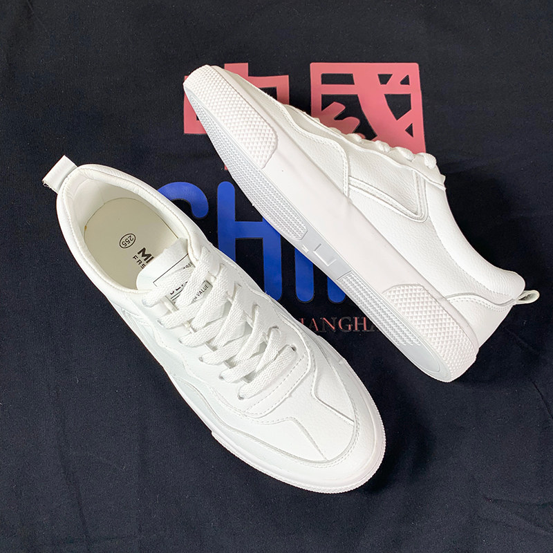 Small white shoes ins trendy shoes all-match trend men's sports casual sneakers summer breathable men's shoes white shoes men's models