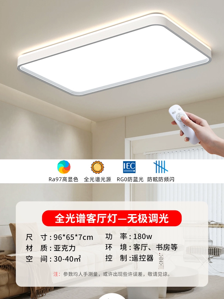 đèn led gắn trần nhà Suốt Bảo Vệ Mắt Phòng Ngủ Đèn LED Ốp Trần Hiện Đại Đơn Giản Phòng Trẻ Em Phòng Ngủ Chính Đèn 2023 Phong Cách Mới đèn nổi trần đèn led âm Đèn trần