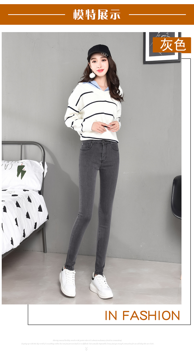 Jean femme - Ref 3194085 Image 16