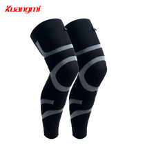 Fan sports knee pads warm leggings tights extended calf protection sports basketball equipment running protective gear