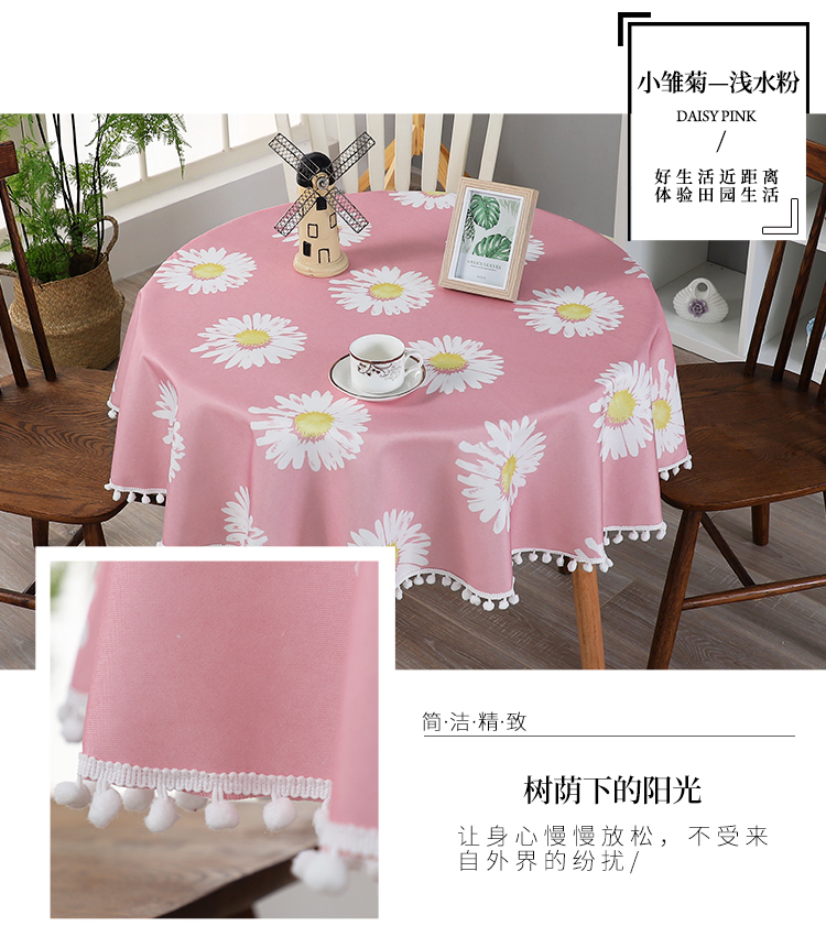 Vườn lớn khăn trải bàn tròn nhà nhỏ bàn tròn khăn trải bàn chống thấm dầu chống cặn dầu dùng một lần hiện đại tối giản mẫu khăn trải bàn