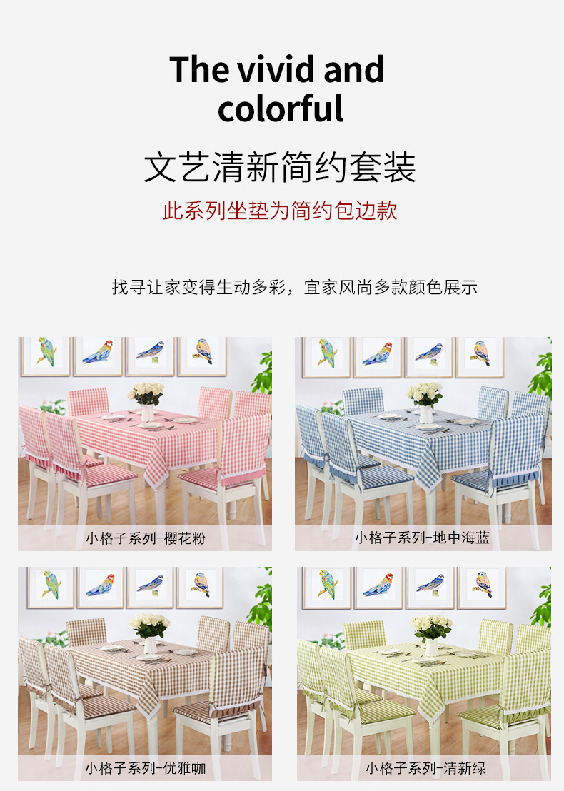 nhỏ gọn bảng vải trải ghế hiện đại phù hợp với hình chữ nhật vải bàn cà phê ghế vải không thấm nước che đậy nhà - Khăn trải bàn khăn trải bàn xưa