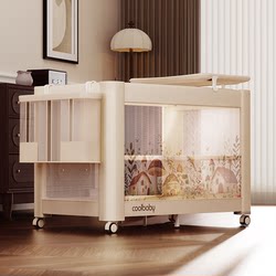Coolbaby Mushroom House Crib Foldableable One-Touch Opening and Closing Seamless Splicing Bed Portable Multi-Functional Baby Bed