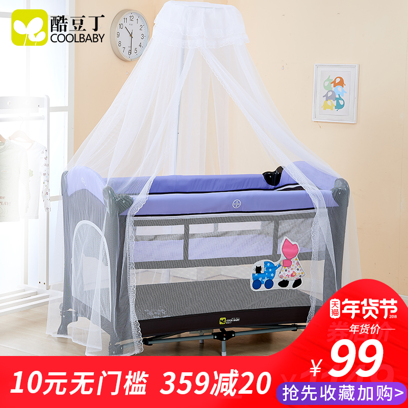 crib mosquito net stand
