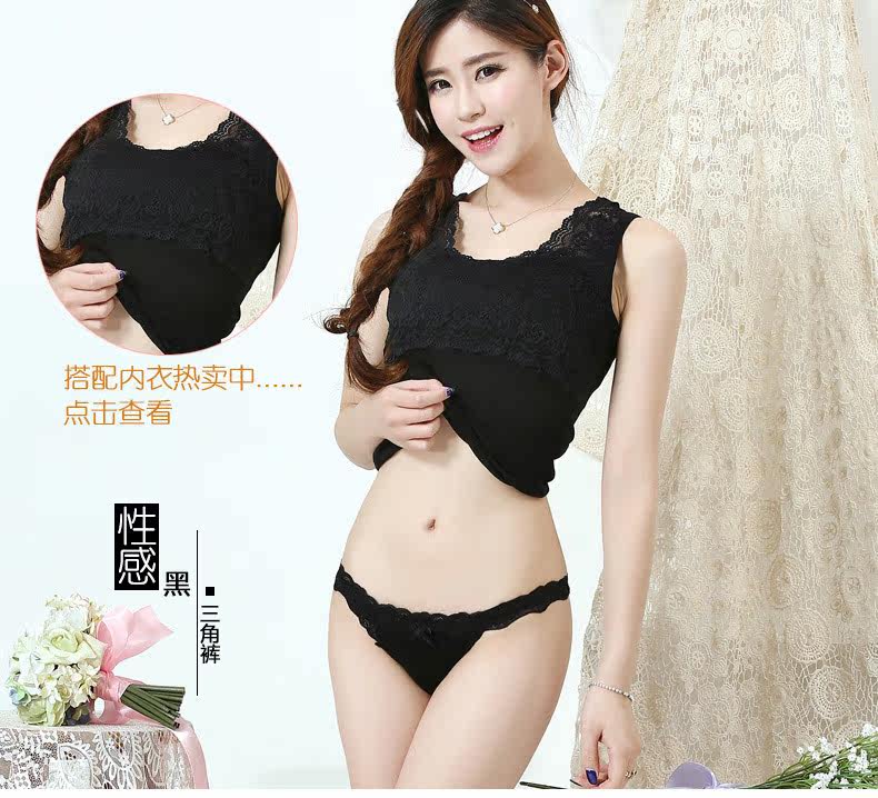 Slip jeunesse NK0015 en soie - Ref 642749 Image 29