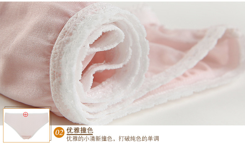 Slip jeunesse NK0044 en soie - Ref 642948 Image 29