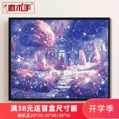 Magic hand filling diy digital oil painting living room landscape animation coloring decompression Manual hand-painted oil painting decorative painting